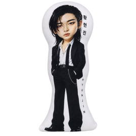 Peluche Hyunjin Stray Kids con Audio de Cumpleaños | Regalo para STAY